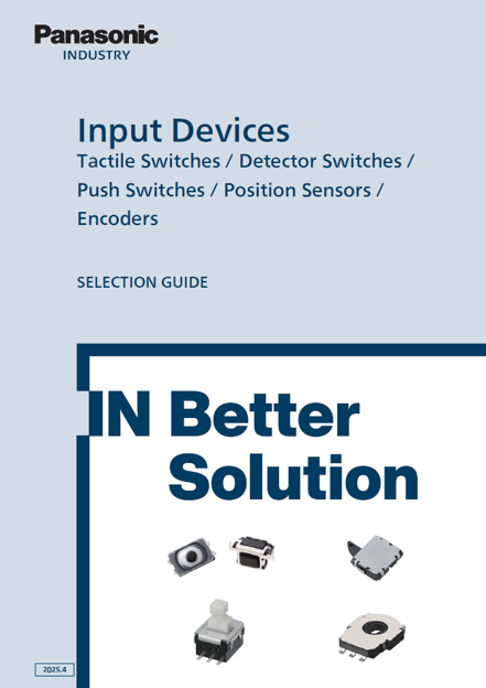 Input Devices Selection Guide