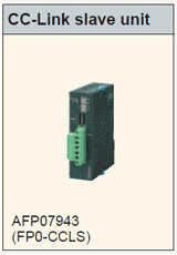 Link and Communication units