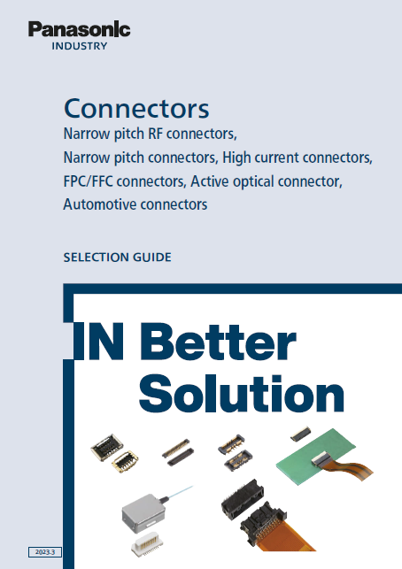 Connectors Selection Guide