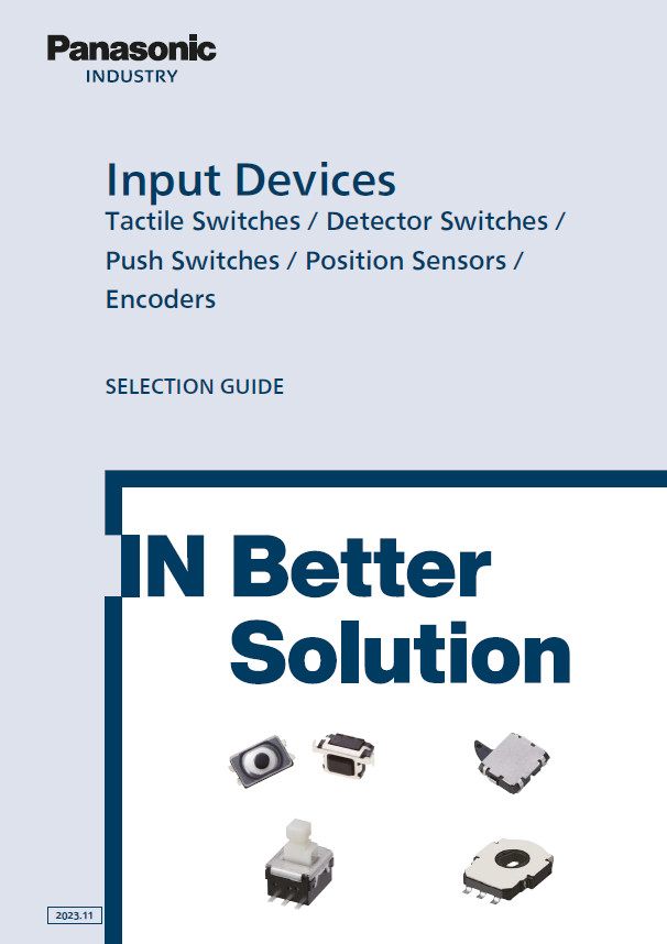 Input Devices Selection Guide